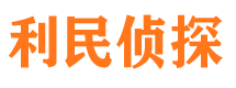 岳西市婚姻出轨调查